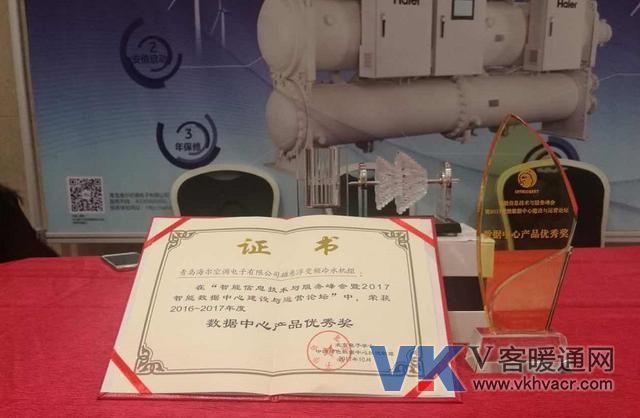 1508981728385779.jpg 微信图片_20171026094029.jpg