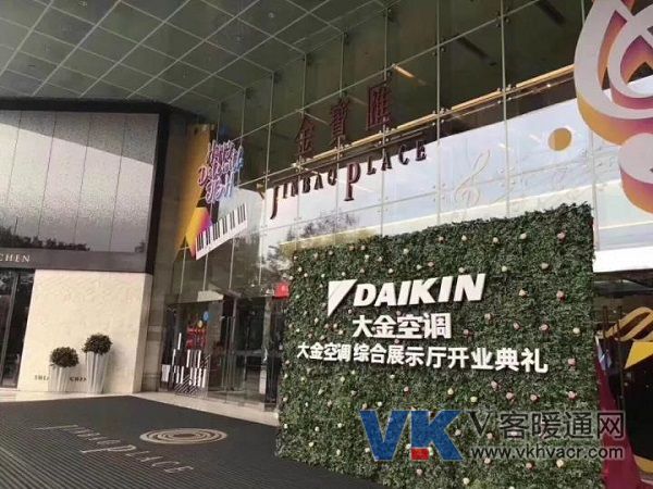 1509325914334098.jpg 微信图片_20171030092320.jpg