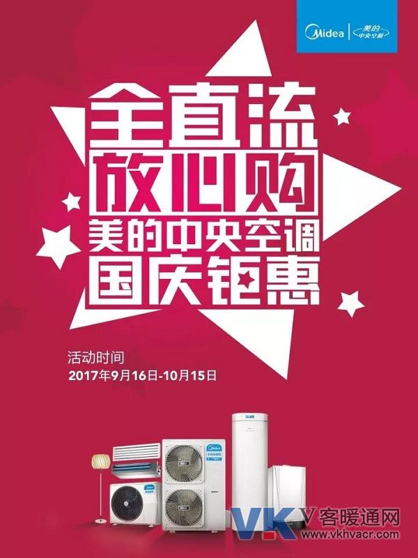 1509326748625854.jpg 微信图片_20171030093637.jpg
