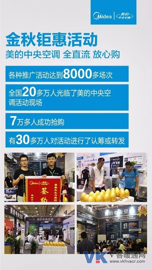 1509326771110075.jpg 微信图片_20171030093728.jpg