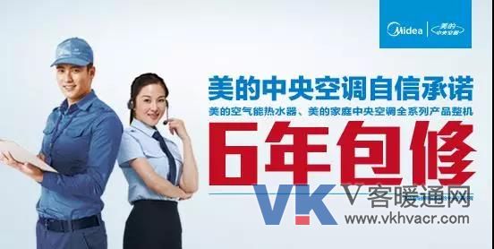 1509326925912618.jpg 微信图片_20171030094100.jpg