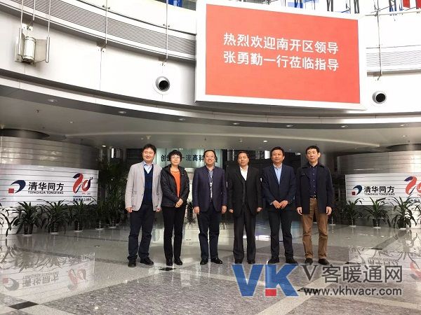 微信图片_20171102094625.jpg
