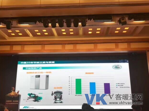 1509591848921568.png 微信截图_20171102111002.png