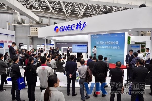 1509606816258061.jpg 图1:格力车用尿素智能机产品发布会现场.jpg