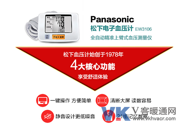 1509686623807706.png 图片4.png