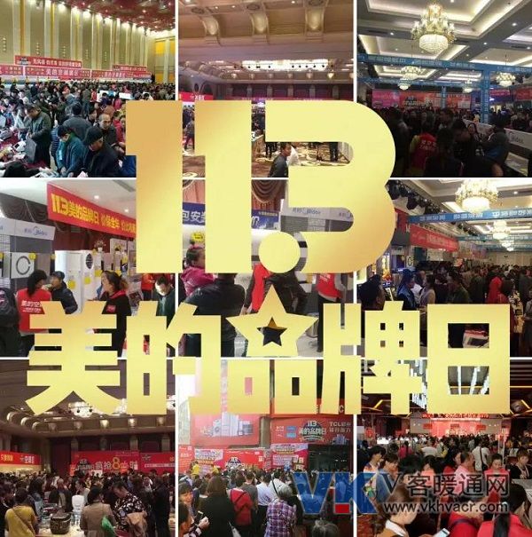 微信图片_20171106091133.jpg