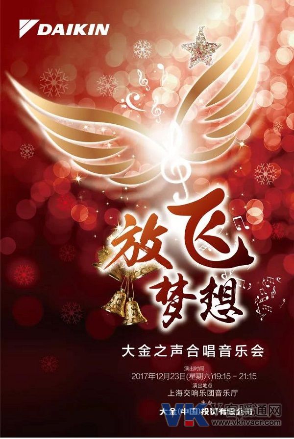 1509930459116465.jpg 微信图片_20171106091939.jpg