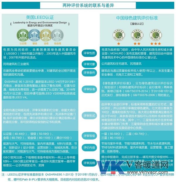 微信图片_20171106091818.jpg