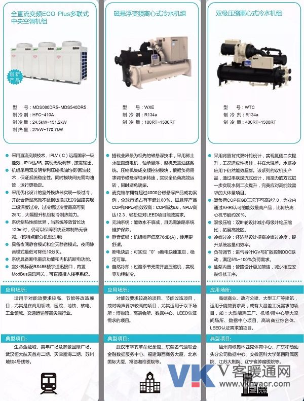 微信图片_20171106091839.jpg