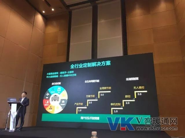 1509931175115071.jpg 微信图片_20171106092408.jpg