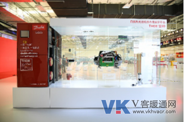 1510024943119701.png 20171106_观历史, 看现实,望未来 —— 丹佛斯天磁®中国工厂隆重开业11411.png