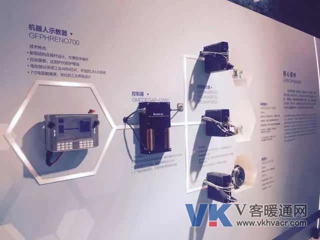 1510036113228197.jpg 微信图片_20171107131546.jpg