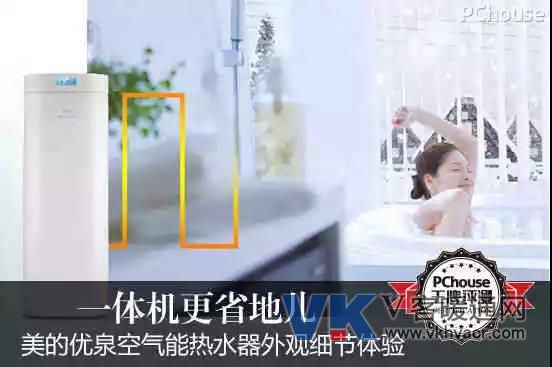 微信图片_20171109105753.jpg