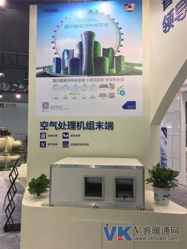 1510202631101752.jpg 微信图片_20171109124134_副本.jpg