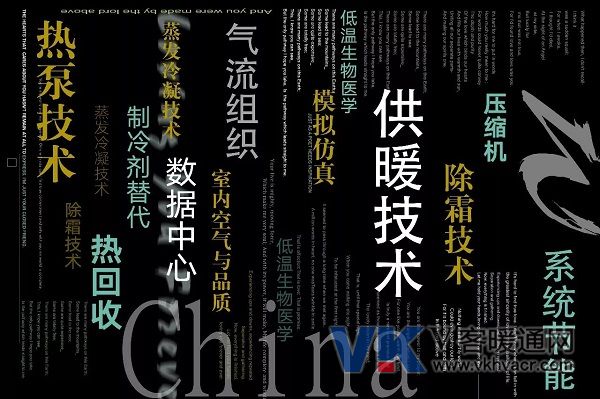微信图片_20171114162945.jpg