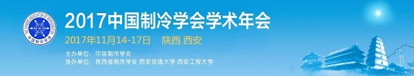 微信图片_20171114162951.jpg
