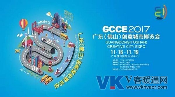 1511139829125394.jpg 微信图片_20171120091525.jpg