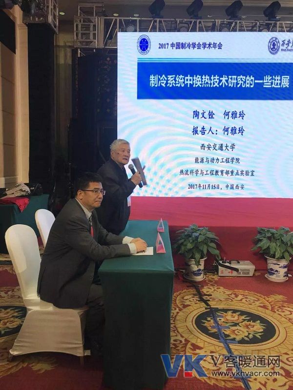 微信图片_20171120133155.jpg