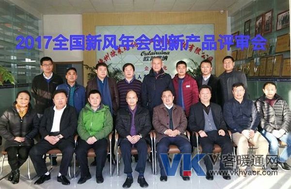 QQ图片20171122122006.jpg