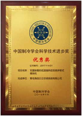 QQ图片20171122123326.png