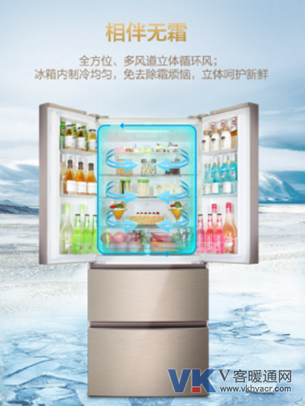 1511774047988310.png -5℃瞬冷冻不结冰,冰箱还可以这样玩?961.png