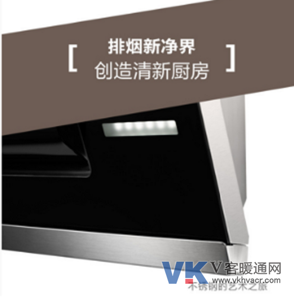 1511774666822638.png 171127【合肥家博会-产品】直击合肥家博会:格力厨房让生活更美好1150.png