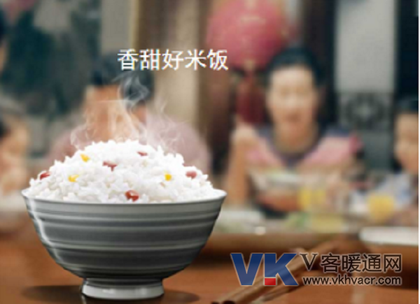 1511774755359917.png 171127【合肥家博会-产品】直击合肥家博会:格力厨房让生活更美好1817.png
