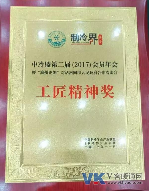 1511832362137168.jpg 微信图片_20171128093506.jpg