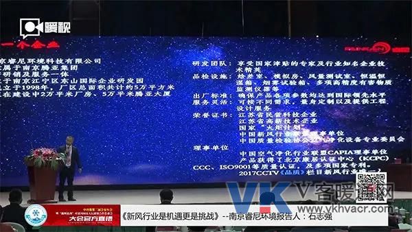 1511832445183229.jpg 微信图片_20171128093631.jpg