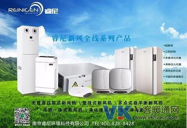 1511832551137168.jpg 微信图片_20171128093832.jpg