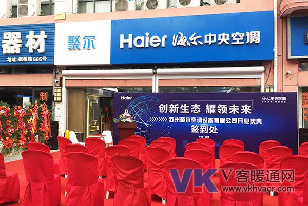 1511921224109619.jpg 微信图片_20171129100632.jpg