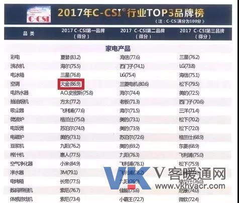 1512115121124766.jpg 微信图片_20171201160736.jpg