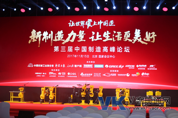 1512462143423863.png 图片1.png