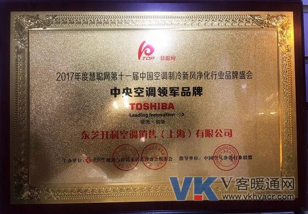 1512541053119275.jpg 微信图片_20171206142538.jpg