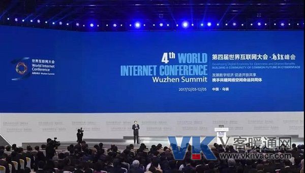 1512546375211286.jpg 微信图片_20171206155200.jpg