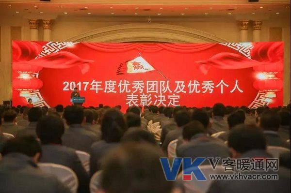 1512960835169545.jpg 微信图片_20171211105758.jpg