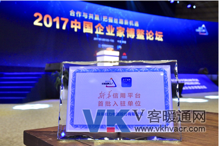 1513067374369815.png QQ截图20171212163653.png