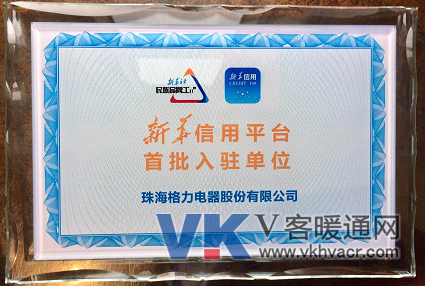 1513067418547020.png QQ截图20171212163715.png