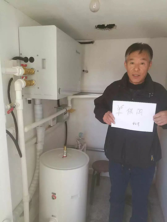 1513126387998165.jpg 微信图片_20171213090120.jpg