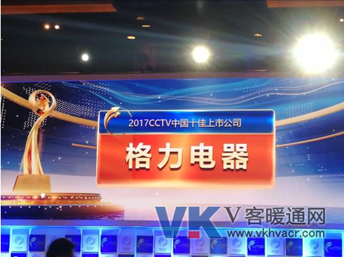 1513128243165758.png QQ截图20171213093145.png