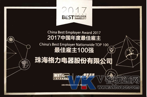 1513128388857322.png QQ截图20171212164229.png