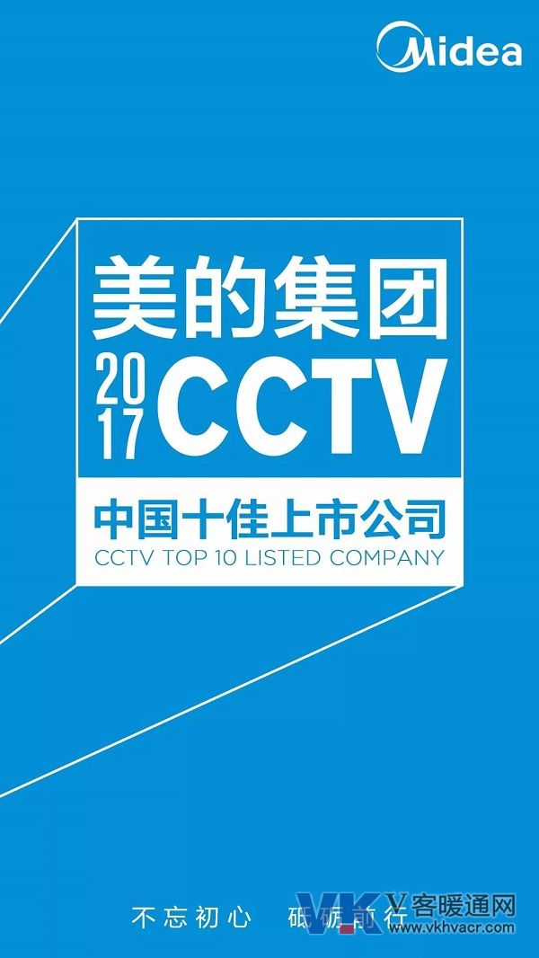 1513139504111151.jpg 微信图片_20171213123431.jpg