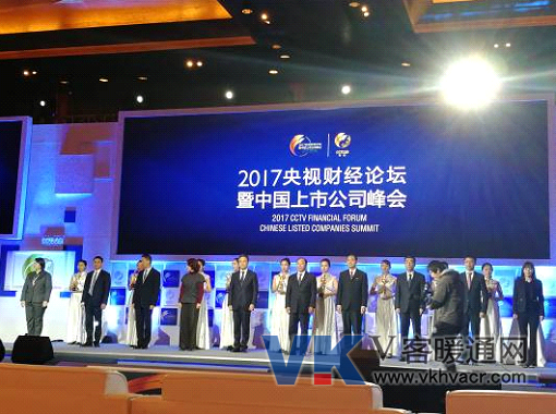 1513154964245711.png QQ截图20171213165639.png