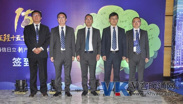1513228400602014.jpg 海信1.JPG