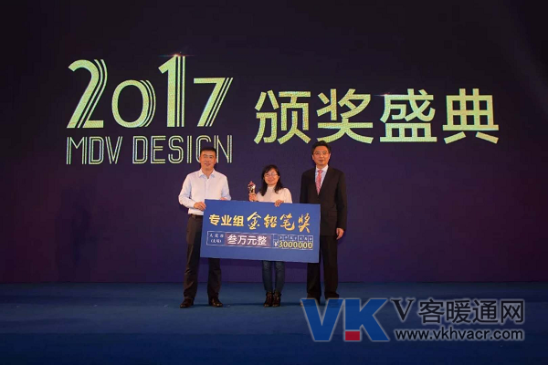 1513299735112880.png QQ图片20171215090938.png