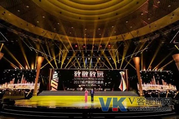 1513300619770268.jpg 微信图片_20171215092423.jpg