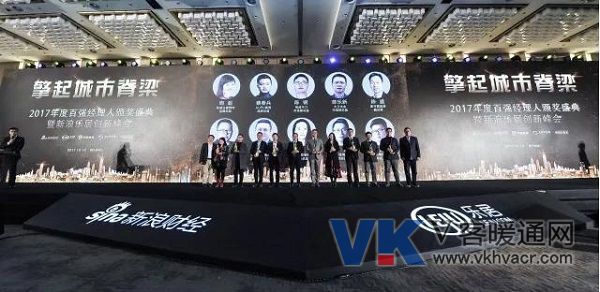 1513300635565222.jpg 微信图片_20171215092429.jpg