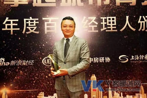 1513300656312711.jpg 微信图片_20171215092437.jpg