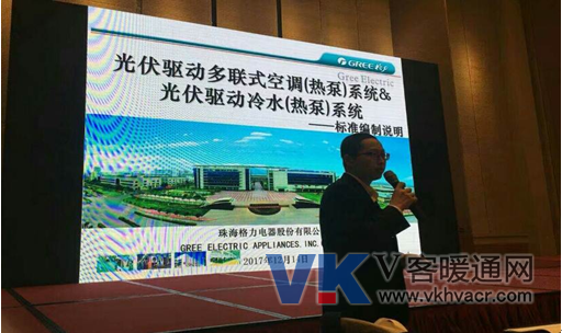 1513669082112321.png QQ截图20171219154542.png