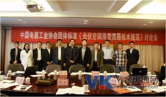 1513669097110591.png QQ截图20171219154605.png